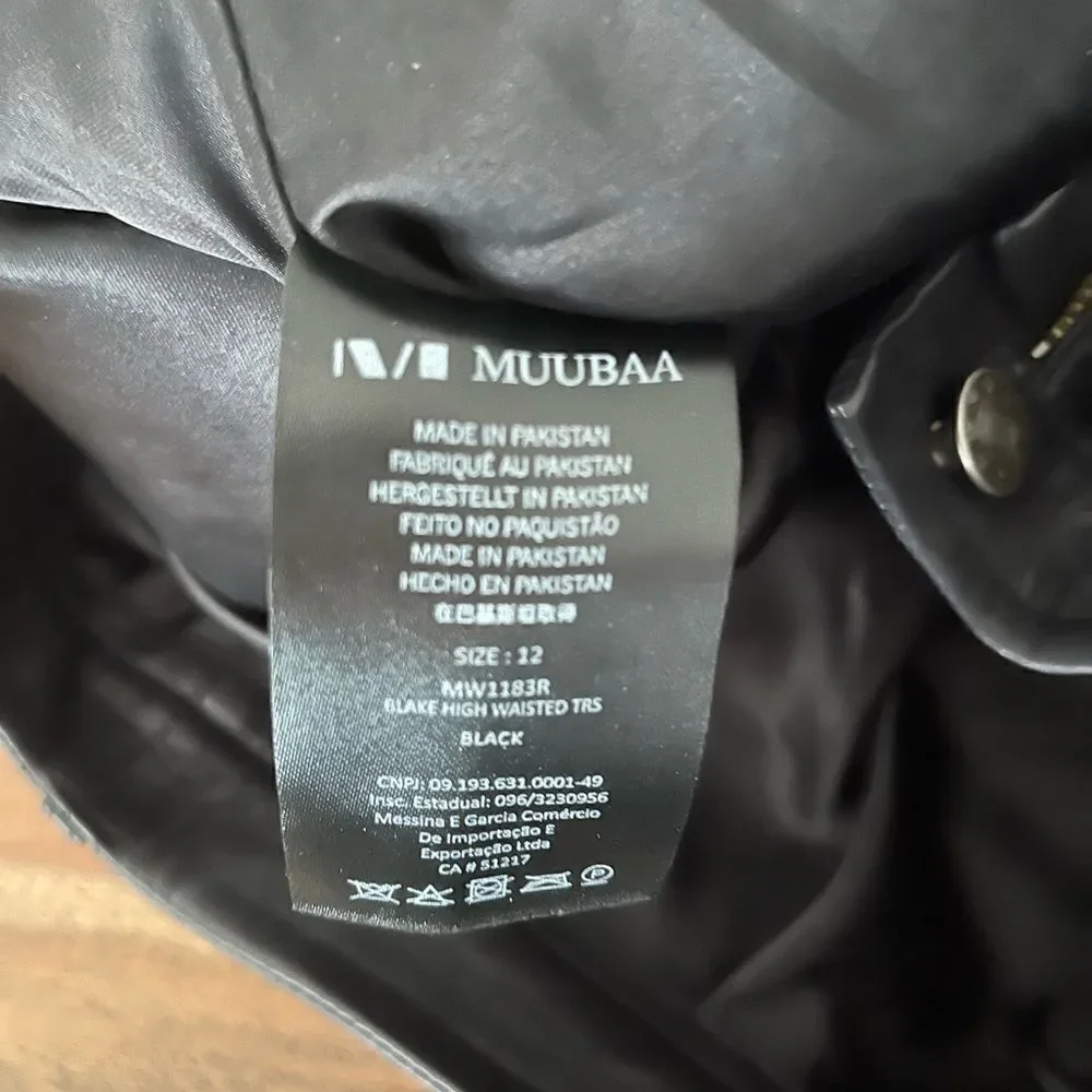 New leather pants